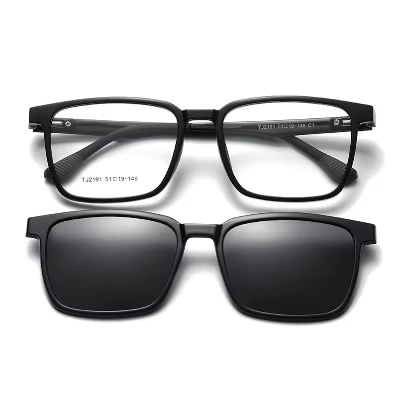 Vision Multifunctional Polarised Myopia Glasses