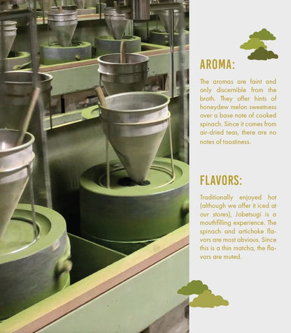 Senjunomukashi Ceremonial Matcha (Thick Grade)