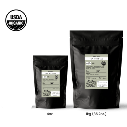 Organic Matcha Pouch